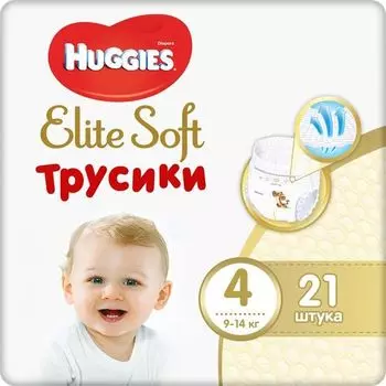 Подгузники-трусики детские одноразовые Soft Elite Huggies/Хаггис 9-14кг 21шт р.4