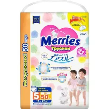 Трусики-подгузники для детей большие Merries/Меррис 12-22кг 50шт