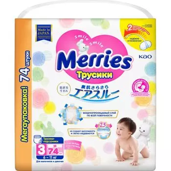 Трусики-подгузники для детей Merries/Меррис р. М 6-10/6-11кг 74шт