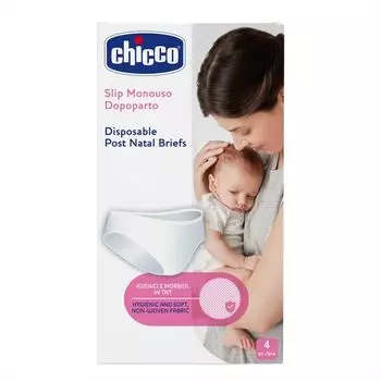 Трусы послеродовые одноразовые гигиенические Chicco/Чикко 4шт р.46-48