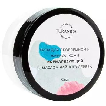 Turanica крем для проблемной и жирной кожи нормализующий с маслом чайного дерева 50 мл