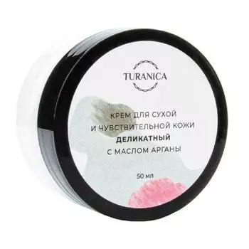 Turanica крем для сухой и чувствительной кожи деликатный с маслом арганы 50 мл