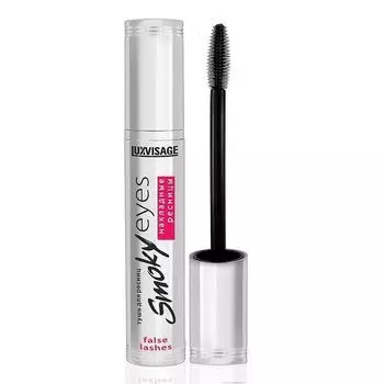 Тушь для ресниц Накладные ресницы Smoky eyes Luxvisage 7г