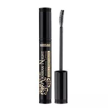 Тушь для ресниц Объем и подкручивание Черный Arabian Night panoramic lifting Luxvisage 8мл