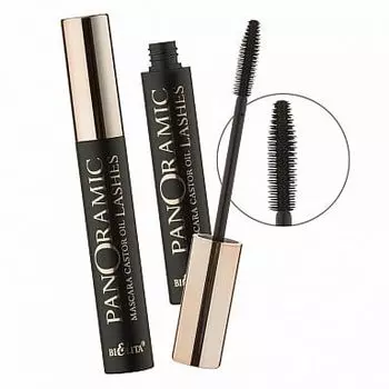 Тушь для ресниц Panoramic Lashes Luxury Белита 12 г