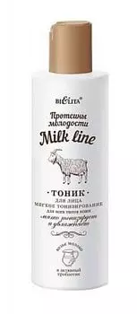 Тоник для лица мягкое тонизирование для всех типов кожи Milk Line Белита 200 мл