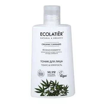 Тоник для лица Organic cannabis Green Ecolatier 250мл