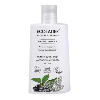 Тоник для лица Organic sambuca Green Ecolatier 250мл
