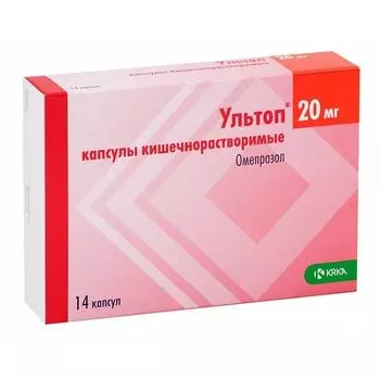Ультоп капсулы кишечнорастворимые 20мг 14шт