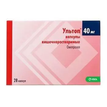 Ультоп капсулы кш/раств. 40мг 28шт