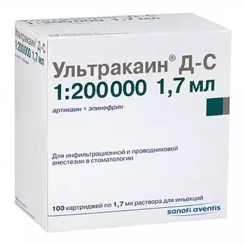 Ультракаин Д-С с эпинефрином раствор для инъекций картридж 40мг+0,005мг/мл 1,7мл 100шт