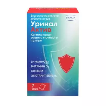 Уринал Актив саше 4,5г 7шт