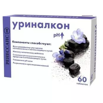 Уриналкон Ренессанс таблетки 1,15г 60шт