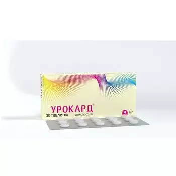 Урокард таблетки 4мг 30шт