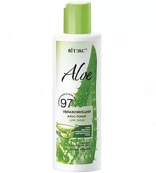 Тоник для лица увлажняющий Витэкс Aloe 97% 150мл