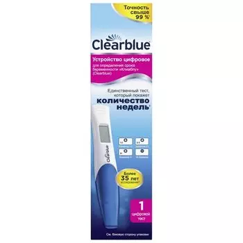 Устройство для определения срока беременности цифровое ClearBlue/КлиаБлу