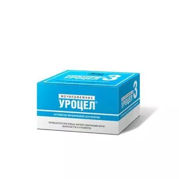 Устройство мочеприемное для мужчин Уроцел р.3