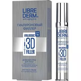Гиалуроновый 3D филлер крем для лица дневной SPF 15, 30 мл, LIBREDERM