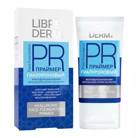 Гиалуроновый праймер, 50 мл, LIBREDERM