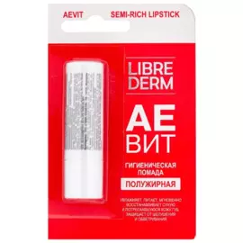 Гигиеническая помада АЕВИТ полужирная 4,0, LIBREDERM