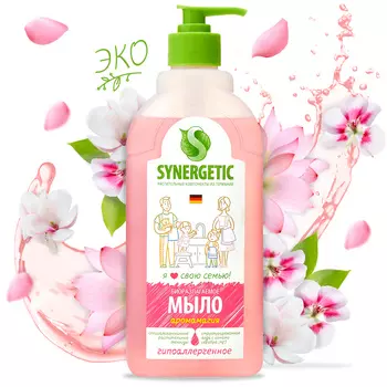 Гипоаллергенное мыло жидкое «Аромагия», 500 мл, Synergetic