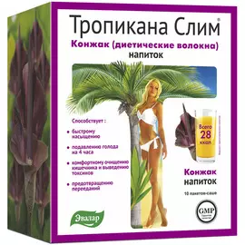 Диетические волокна Конжак, 10 саше по 10 гр, Тропикана слим