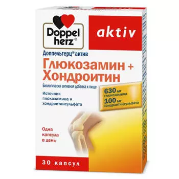 Глюкозамин хондроитин, 30 капсул, Доппельгерц Актив