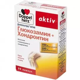 Глюкозамин хондроитин, 30 капсул, Доппельгерц Актив