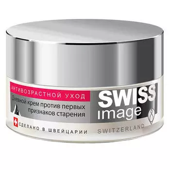 Дневной крем против первых признаков старения 26+, 50 мл, Swiss Image