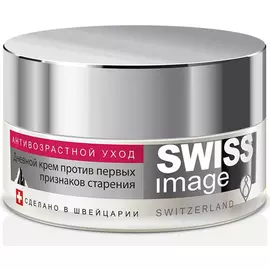 Дневной крем против первых признаков старения 26+, 50 мл, Swiss Image
