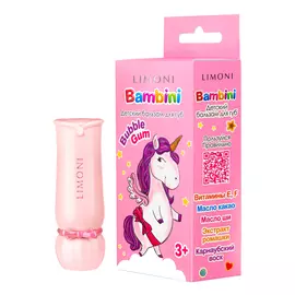 Детский бальзам для губ, 02 тон, Bambini Bubble Gum, 3+, Limoni