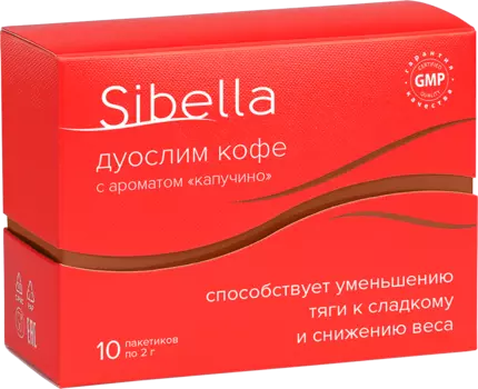 Дуослим кофе с ароматом капучино, 2 г*10 пакетиков, Sibella