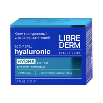 Eco-refill Гиалуроновый крем ультраувлажняющий ночной для сухой кожи, 50 мл, Librederm
