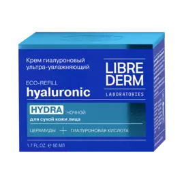 Eco-refill Гиалуроновый крем ультраувлажняющий ночной для сухой кожи, 50 мл, Librederm