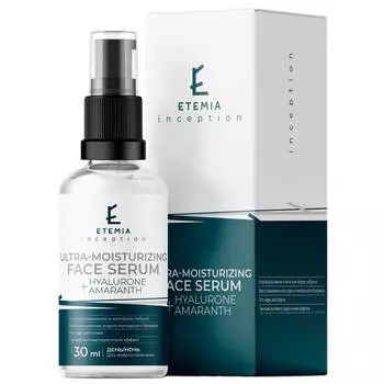 ETEMIA Ultra-Moisturizing Face Serum Hyalurone + Amaranth 30 ml