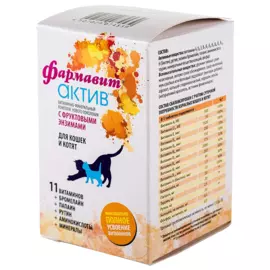 ФАРМАВИТ АКТИВ для кошек и котят, 60 таблеток, ФАРМАВИТ