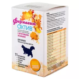 ФАРМАВИТ АКТИВ для кошек красота и здоровье шерсти, 60 таблеток, ФАРМАВИТ