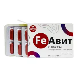 FeAвит с железом, 30 капсул по 0,5 г, Алфит Плюс