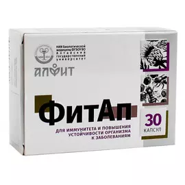 ФитАп, 30 капсул, Алфит