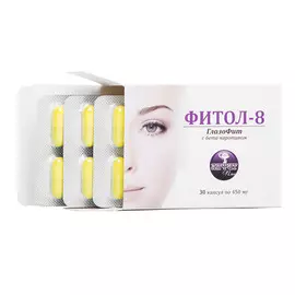 Фитол-8 "ГлазоФит", 30 капсул по 450 мг, Алфит Плюс