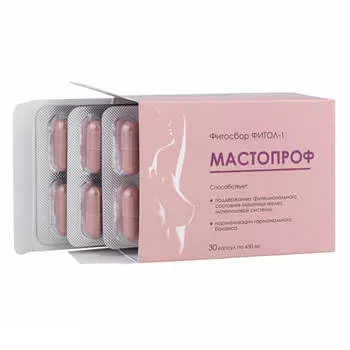 Фитосбор Фитол-1 МАСТОПРОФ, 30 капсул, Алфит Плюс