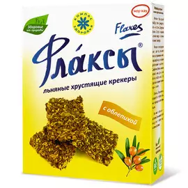 Флаксы с облепихой, 150 гр, Компас Здоровья