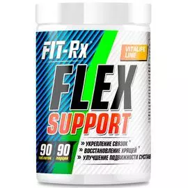 Flex Support, 90 таблеток, Fit-Rx
