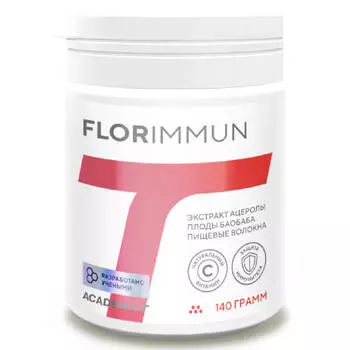 ФлорИммун FlorImmun (для иммунитета), 140г, Академия-Т