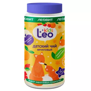 Детский чай гранулированный Фруктовый LeoKids, 200 г, ЛЕОВИТ
