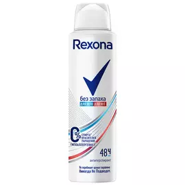 Дезодорант-антиперсперант Без запаха, спрей, 150 мл, Rexona