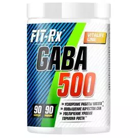 Gaba 500, 90 капсул, Fit-Rx