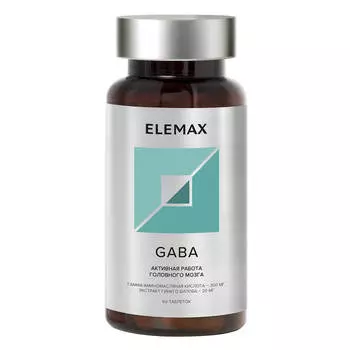 Габа, 60 таблеток, Elemax, годен до 24.11.2025