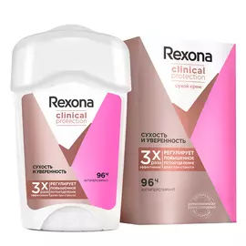 Дезодорант-антиперсперант Clinical Protection Сухость и Уверенность, крем, 45 мл, Rexona