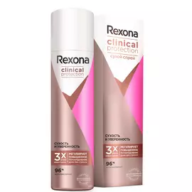 Дезодорант-антиперсперант Clinical Protection Сухость и Уверенность, спрей, 150 мл, Rexona
